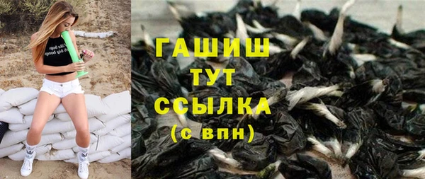 прущая мука Верхний Тагил